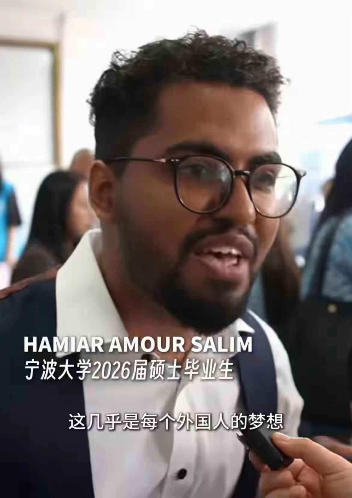 我们的留学生不回来，外籍留学生确想拼命留在我们家。

大量来华外籍学生可申请政府
