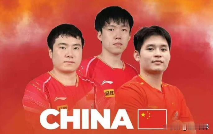 男乒青黄不接，团体赛明牌！世锦赛怎么办？
男乒亚洲杯1/4决赛之后的参赛队员是王