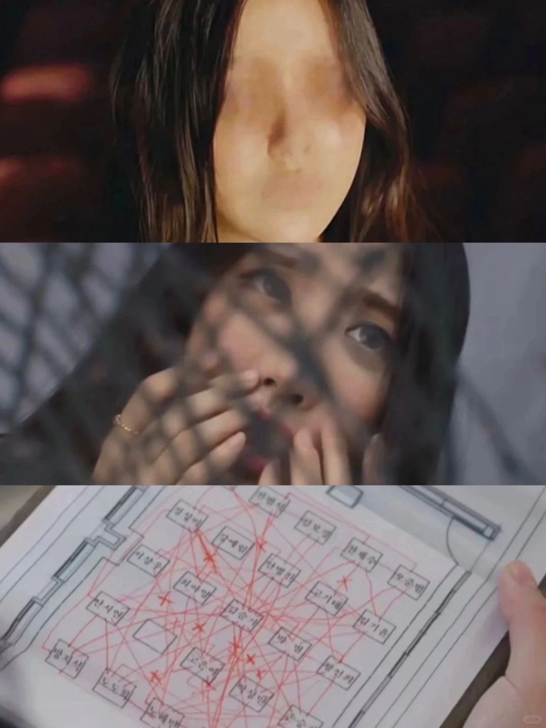 ‼️ 反转不断‼️韩版禁忌女孩‼️悬疑惊悚短剧