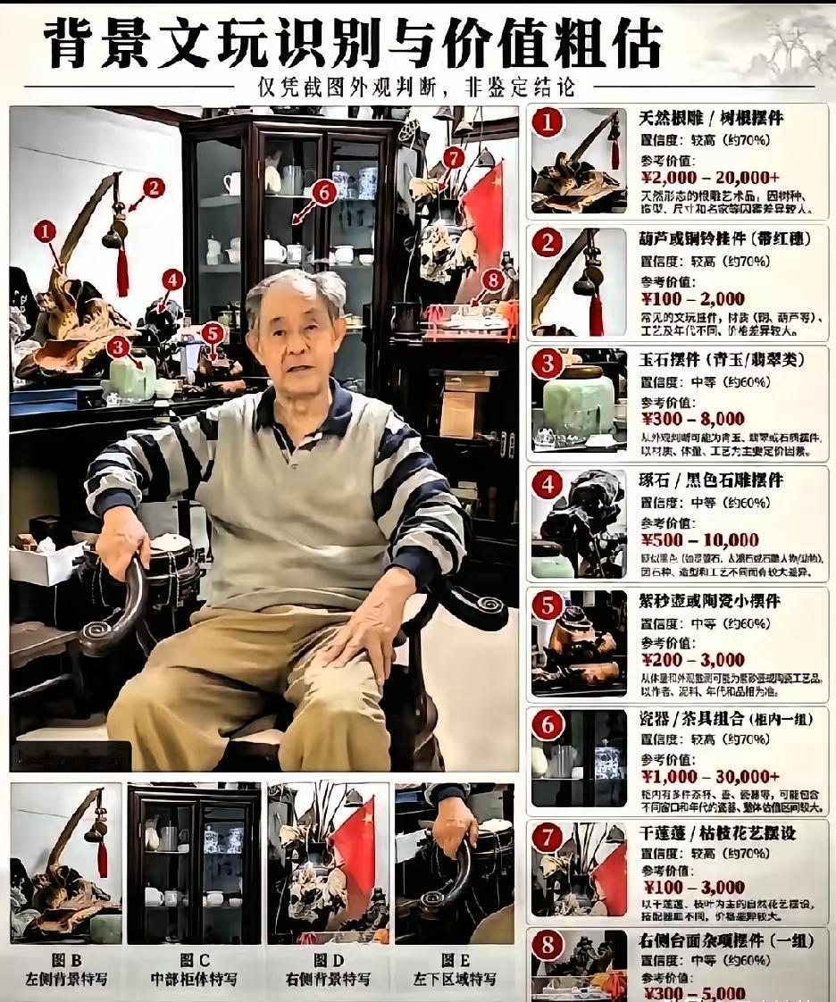 徐湖平这回不是“火”，是被网友拿截图架在火上烤。
​评论区比正文还好看：“别去南