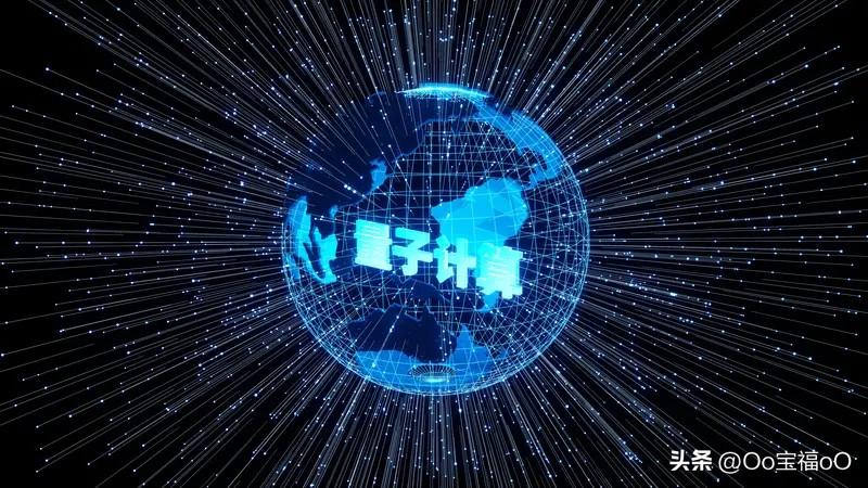 全球迈向数据技术资产、AI性能及新概念构建的经济网络生态，这趋势超让人期待！
2