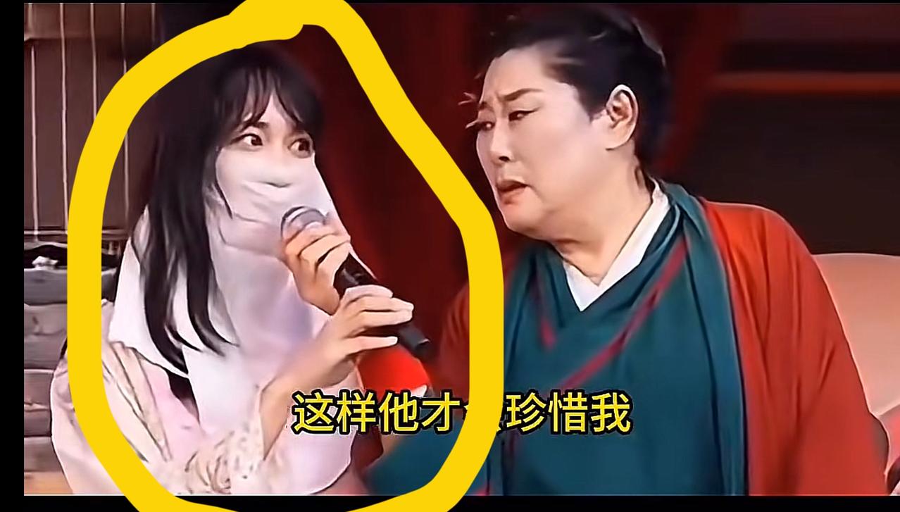彩礼一千万！
开口彩礼一千万，
竟然有人这么干。
面纱蒙脸羞见人，
原来想法这么