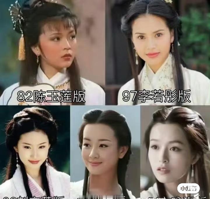 自己演了同一个角色的3.0，好意思说别人，支持 九重天 编剧为单元女主取名自由。