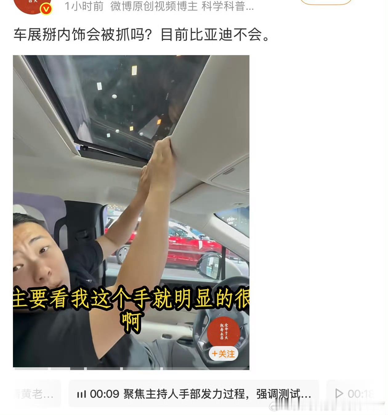 用手掰能有明显的工具撬的痕迹吗？小偷被抓了，出来说就捡绳子被抓了，丝毫不提背后有