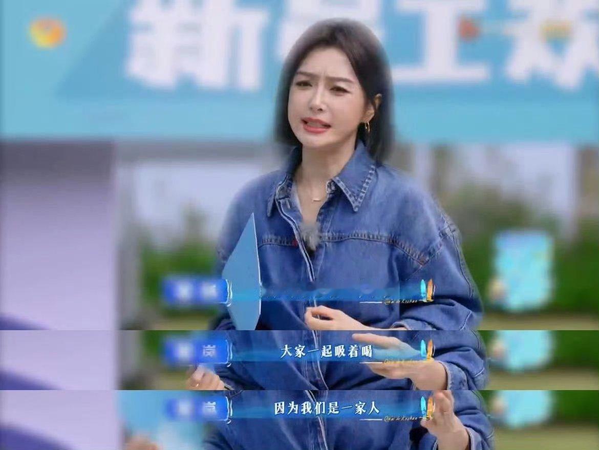 怪不得王鹤棣选秦岚当首席管家王鹤棣选秦岚当首席管家真的太有眼光了✨高情商又会做事