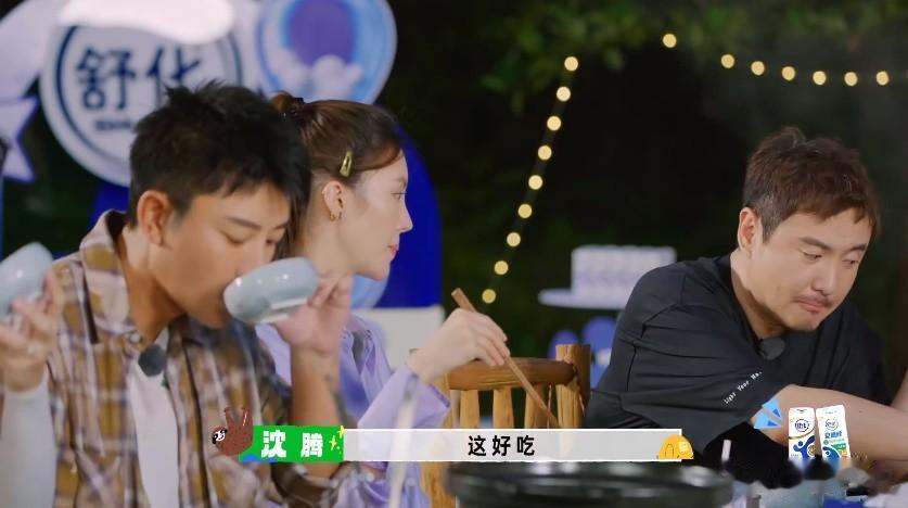 一顿饭的功夫，差点被沈腾给笑疯...

大家坐在一起吃饭时，沈腾觉得自己边上的那