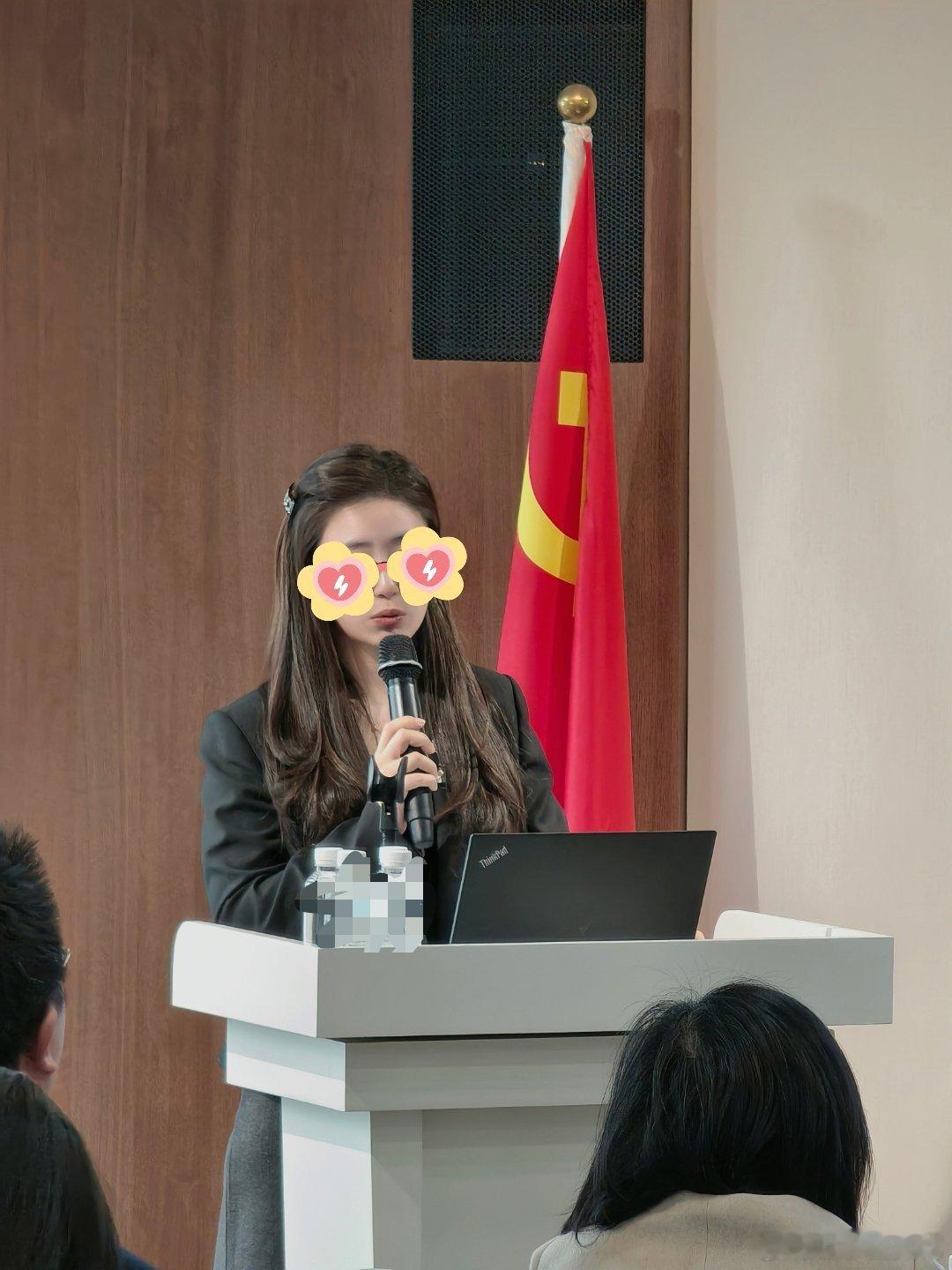 今天是花总，宝宝们觉得呢？ 
