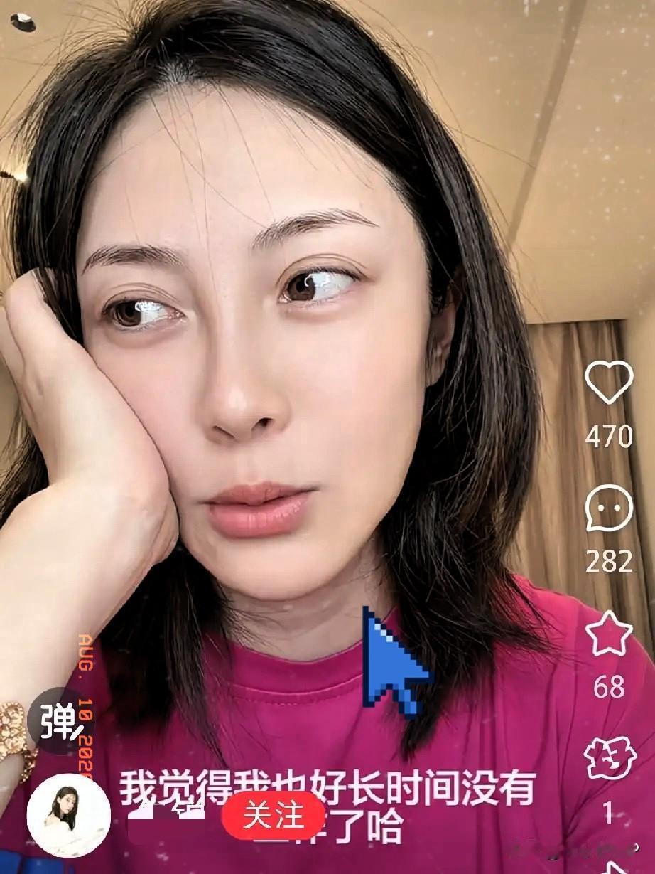 我闺蜜做过演员助理，她跟我说了一句大实话：
她说，只要不是头部演员，日子都是朝不