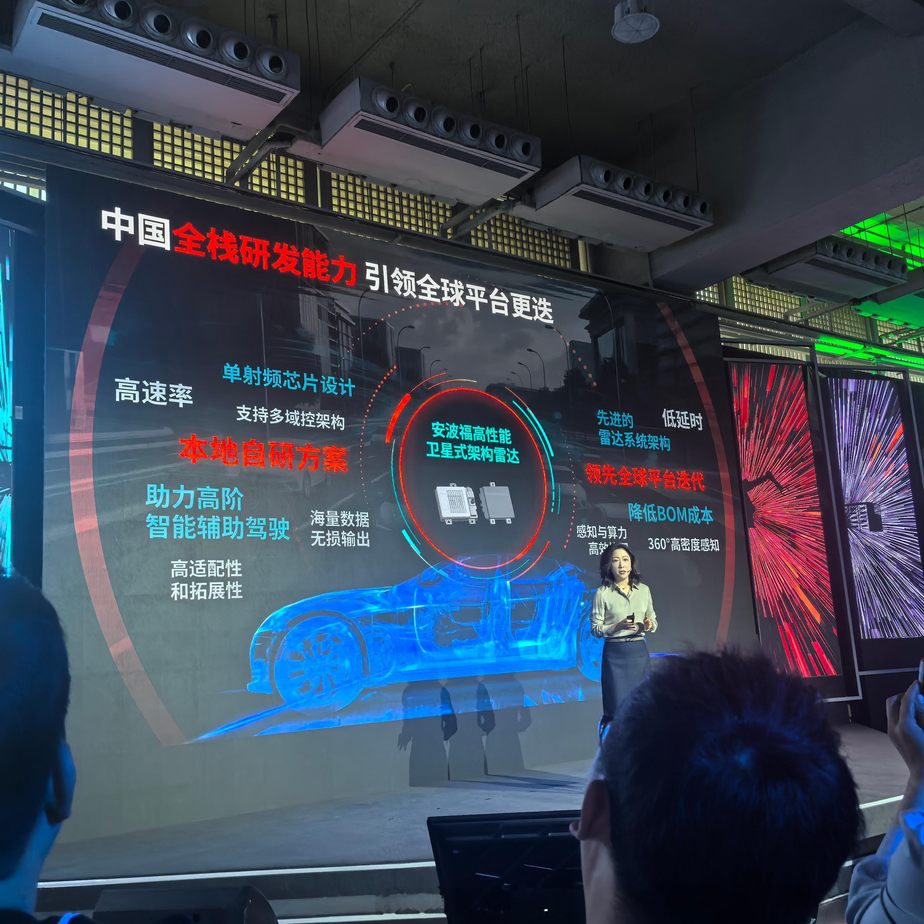 安波福现在想清楚了，在中国常熟和武汉找工程师给全球做研发。然后用制造的这套体系来