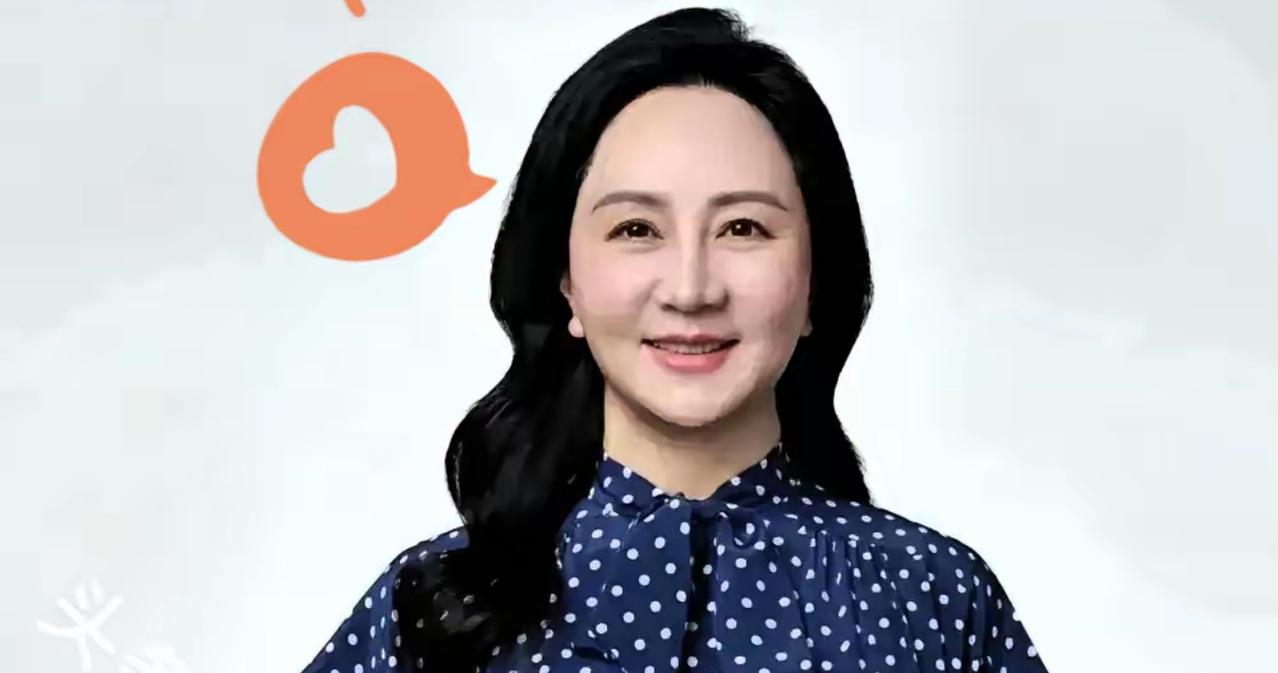 孟晚舟这通新年致辞，

看懂的人估计后背都得冒汗。
12月30日，华为直接摊牌了