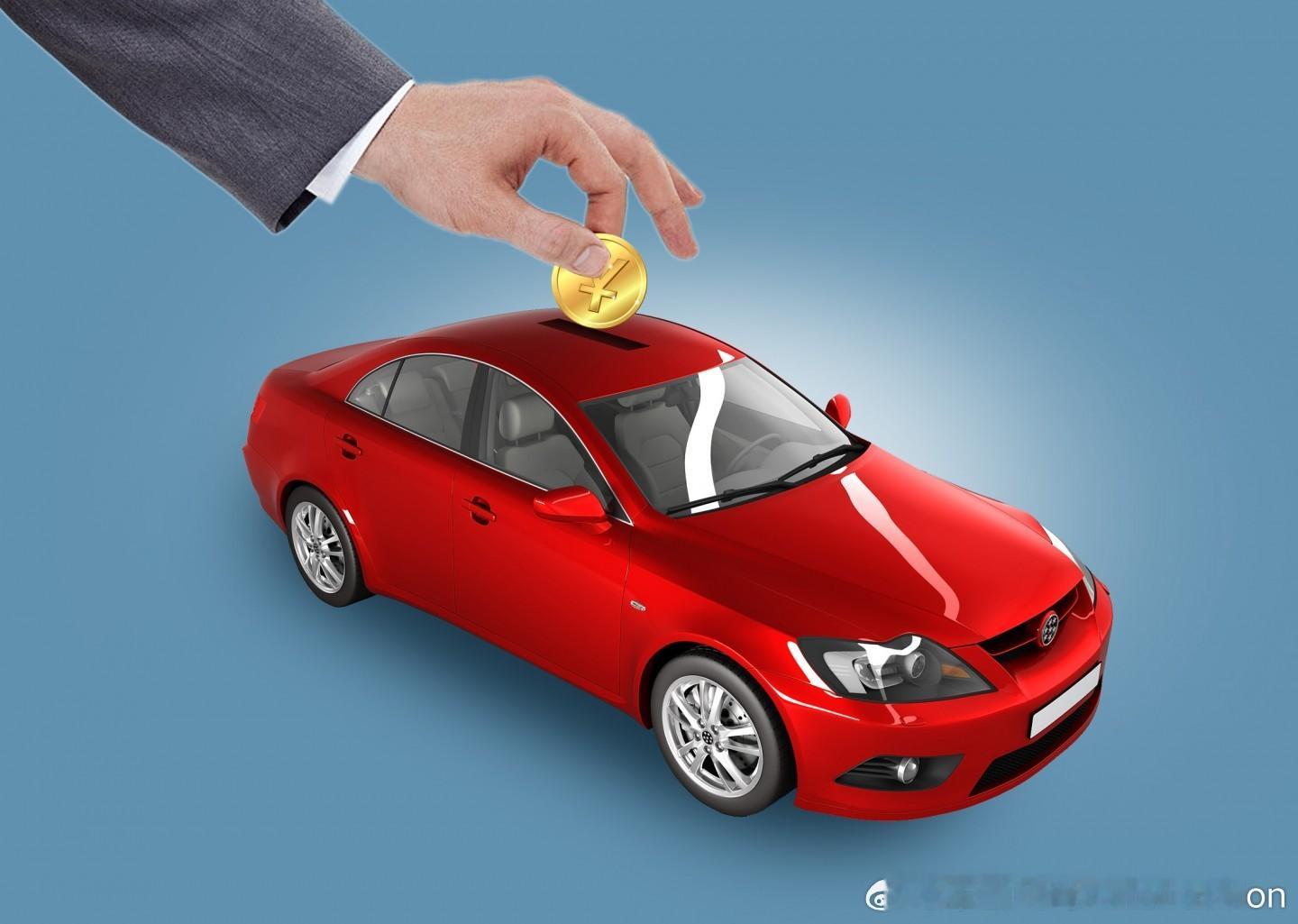 【汽车以旧换新补贴下周一启动实施两类补贴 最高补贴2万元】      北京市正式