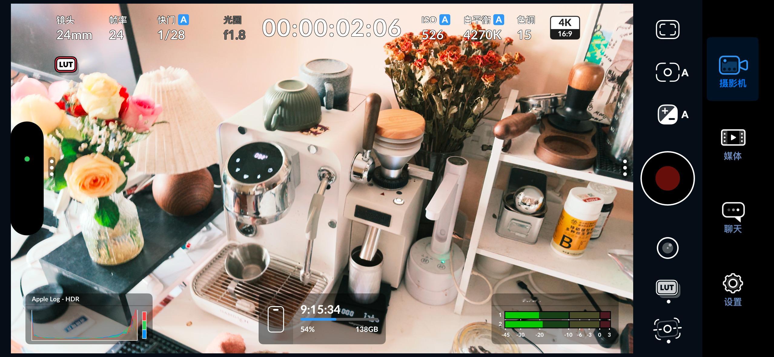 如果你用 15pro 以上的 iPhone建议你去下载这个 appblackma