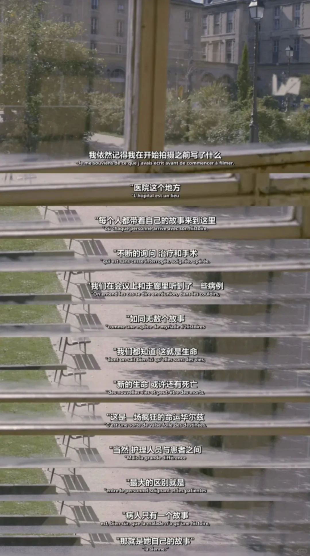 看下去需要勇气...而拍出来更是勇气巨大