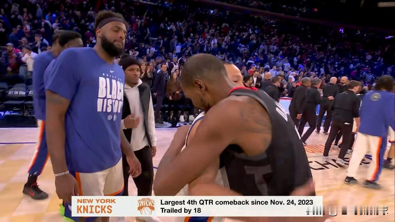 火箭老将杜兰特真是太有风度了！虽然今天火箭在客场以106：108惜败于尼克斯，但