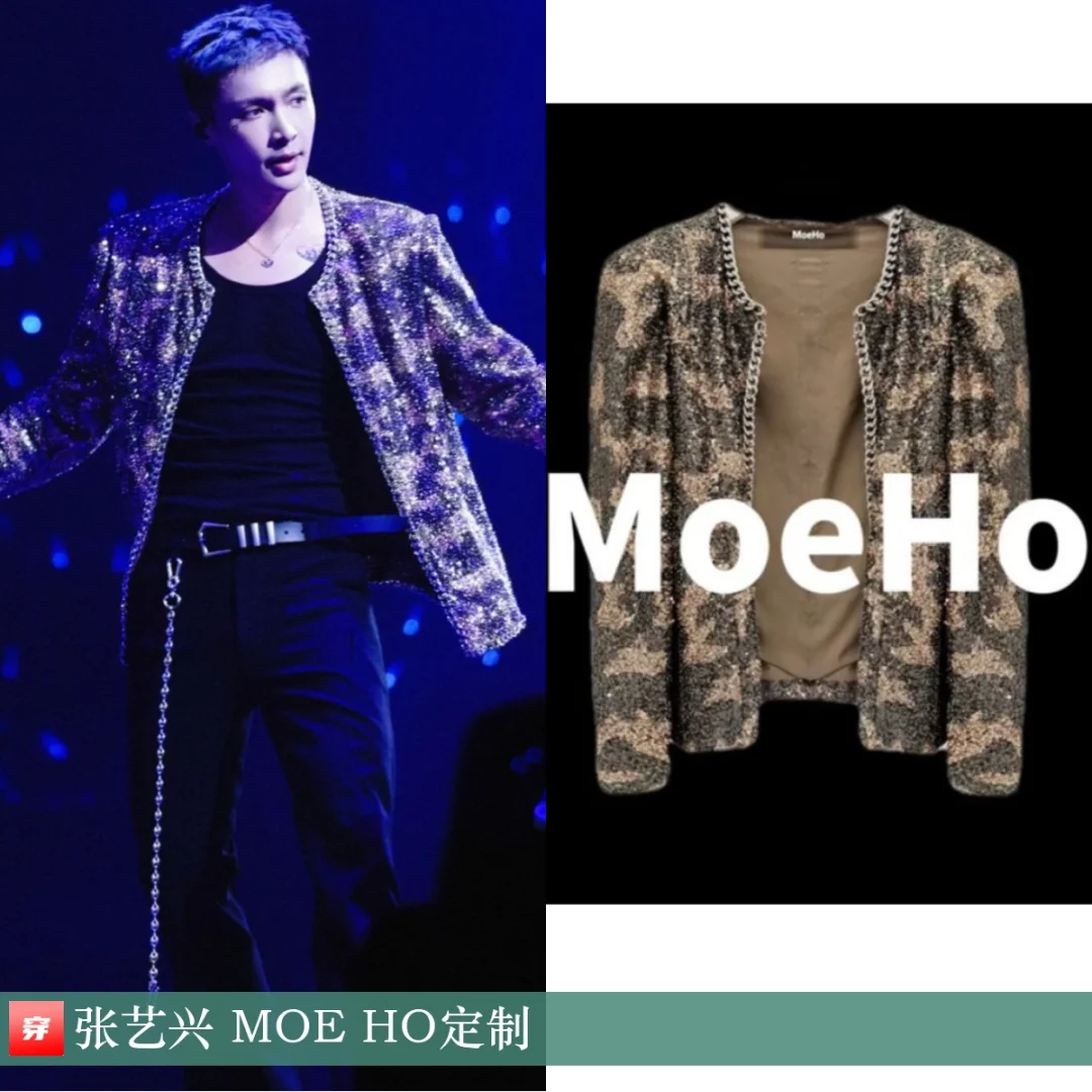 张艺兴 | MOE HO、AMIRI、MSGM、Celine