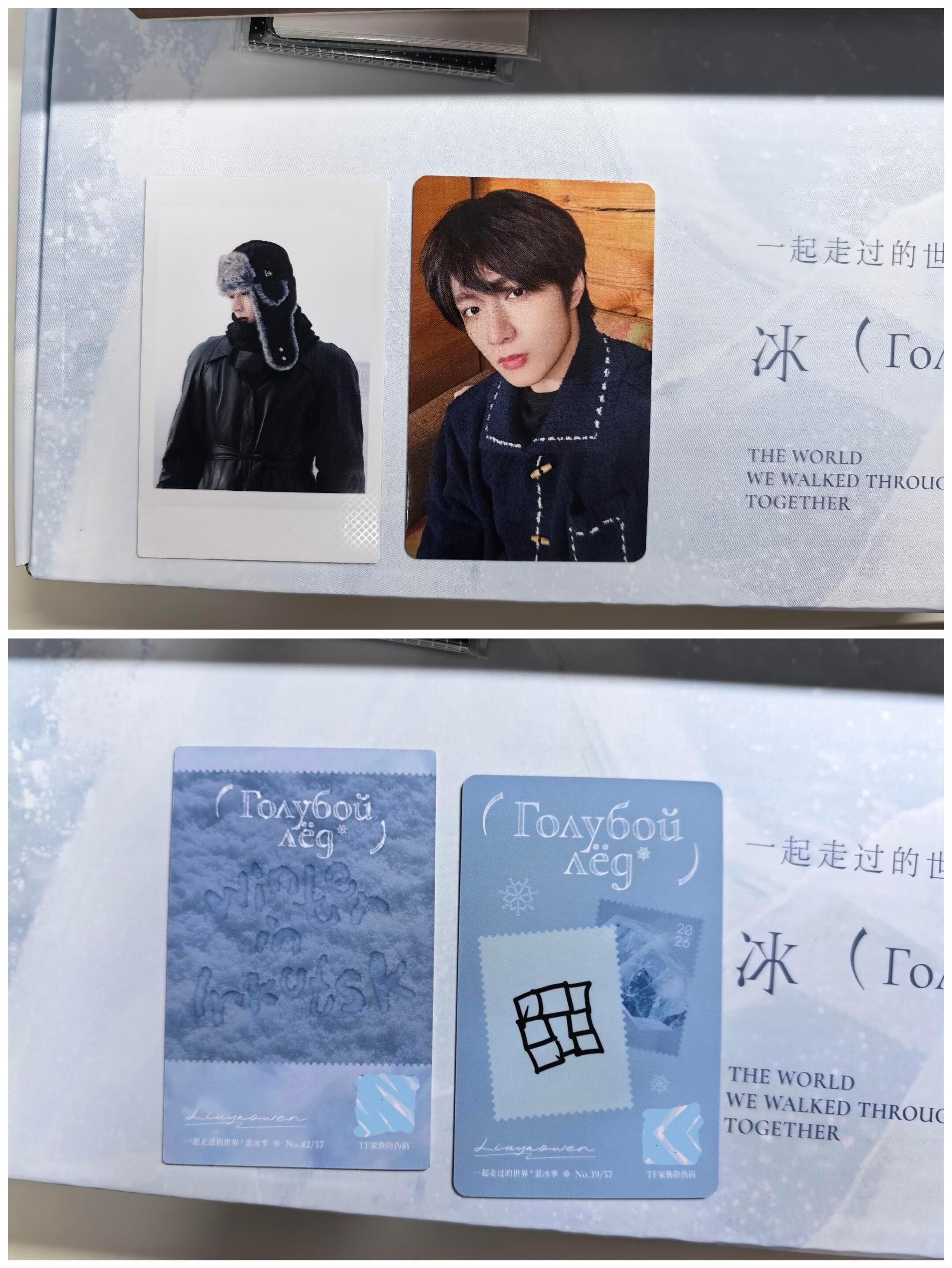 感觉看了好几页小狗日记“桑拿一般😐不如中医推拿～”“好冷🥶”“大面包，有点难