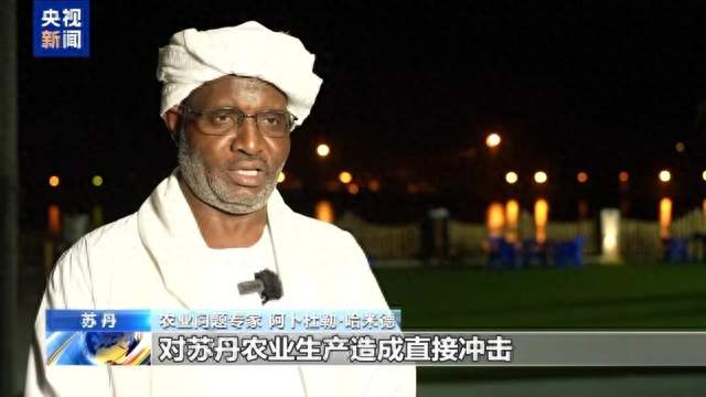 国防部批赖清德讲话：“倚外谋独”；利雅得机场遭袭致12死309伤，无中国公民；特朗普：“乌克兰应该换