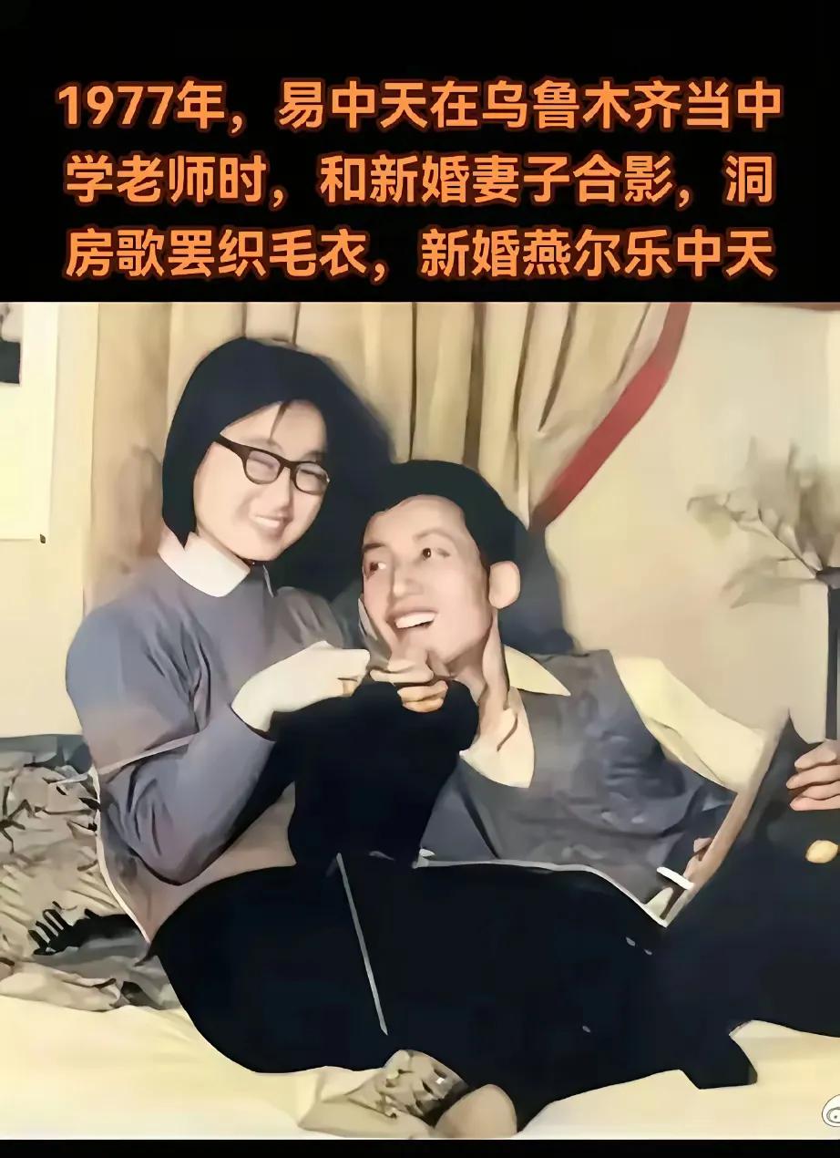 那时候的爱情很美，现在的爱情只谈金钱！