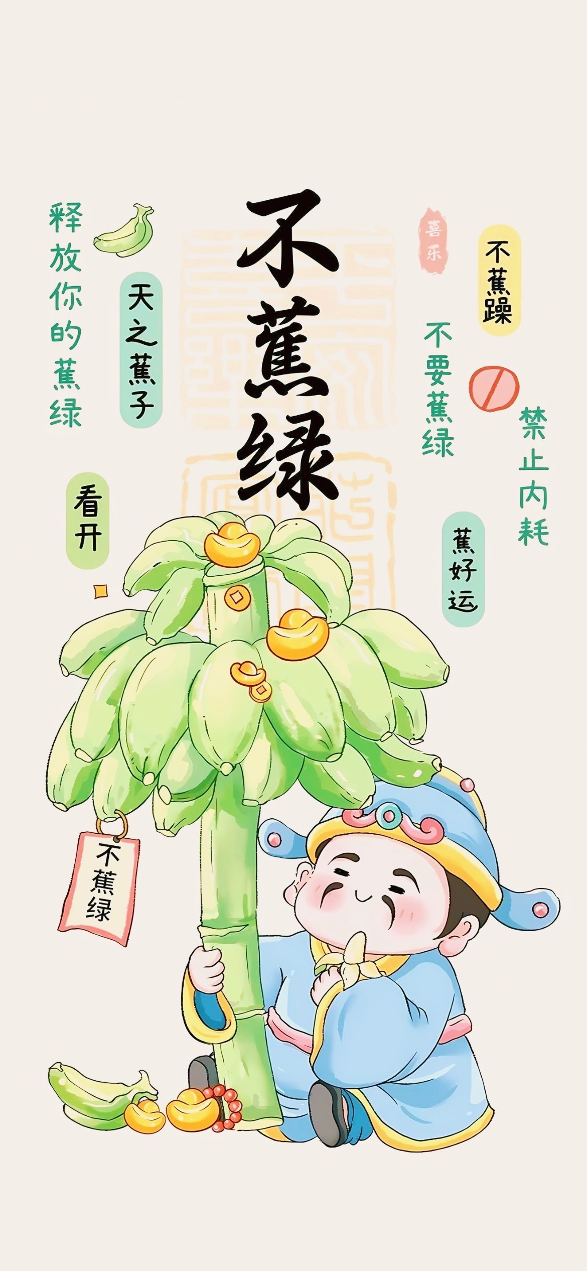7月25日，庚子日，执日。 今日宜：祭祀、祈福、安床、沐浴、整理琐事今日忌：开市