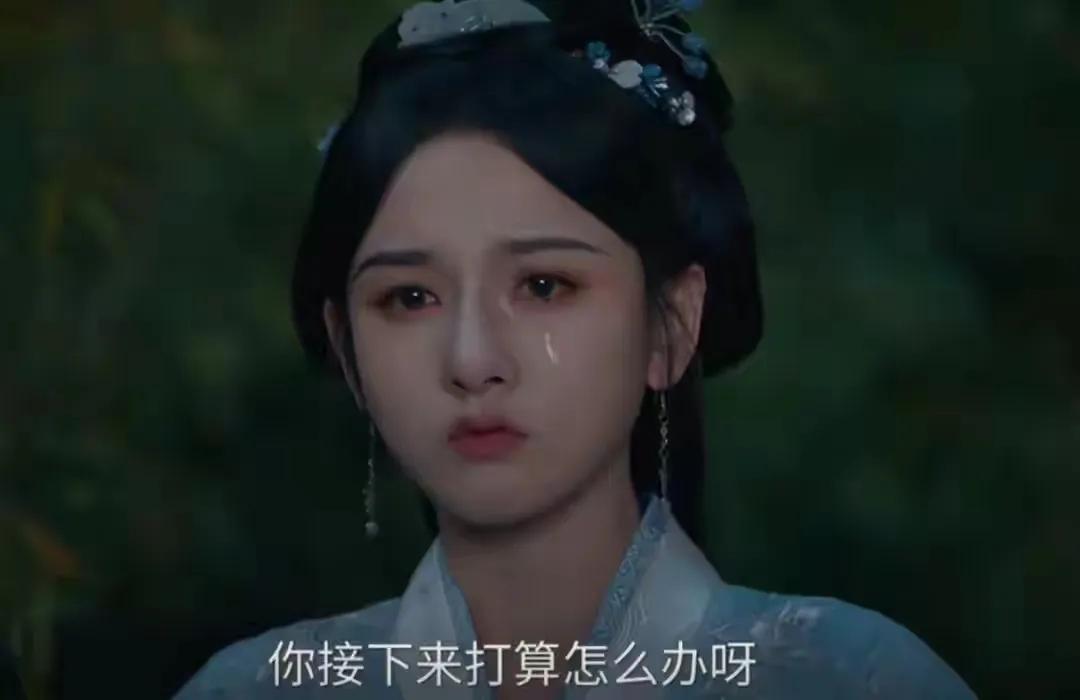 宋祖儿哭，我不淡定了

杨紫哭，我也不淡定了

直到她哭，我绷不住了，也跟着哭