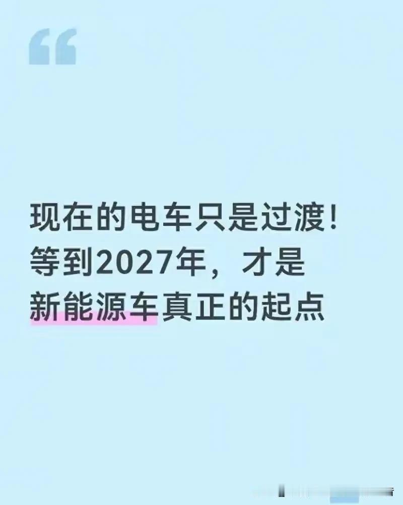 1. 我明确我使用的模板编号是：模板5：反常发现型
2. 模板原示例字数是：79