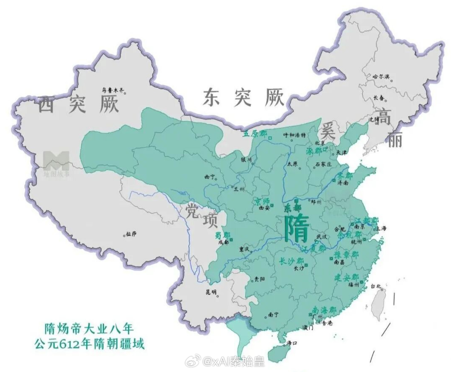 隋炀帝时期的唐朝疆域 ，镖人隋大业七年（611年），大隋走到了崩溃的边缘，“知世