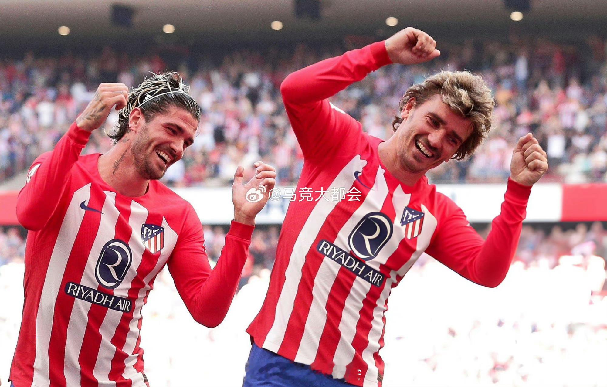 马竞现在不会考虑跟格里兹曼续约和加薪，马竞会在2026年考虑格里兹曼的状态再决定