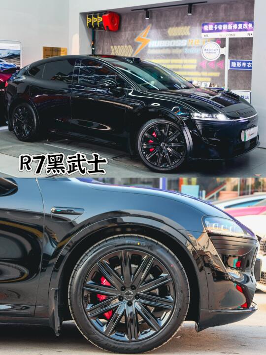 智界R7改色黑武士杀疯了！暗夜配色出街🔥