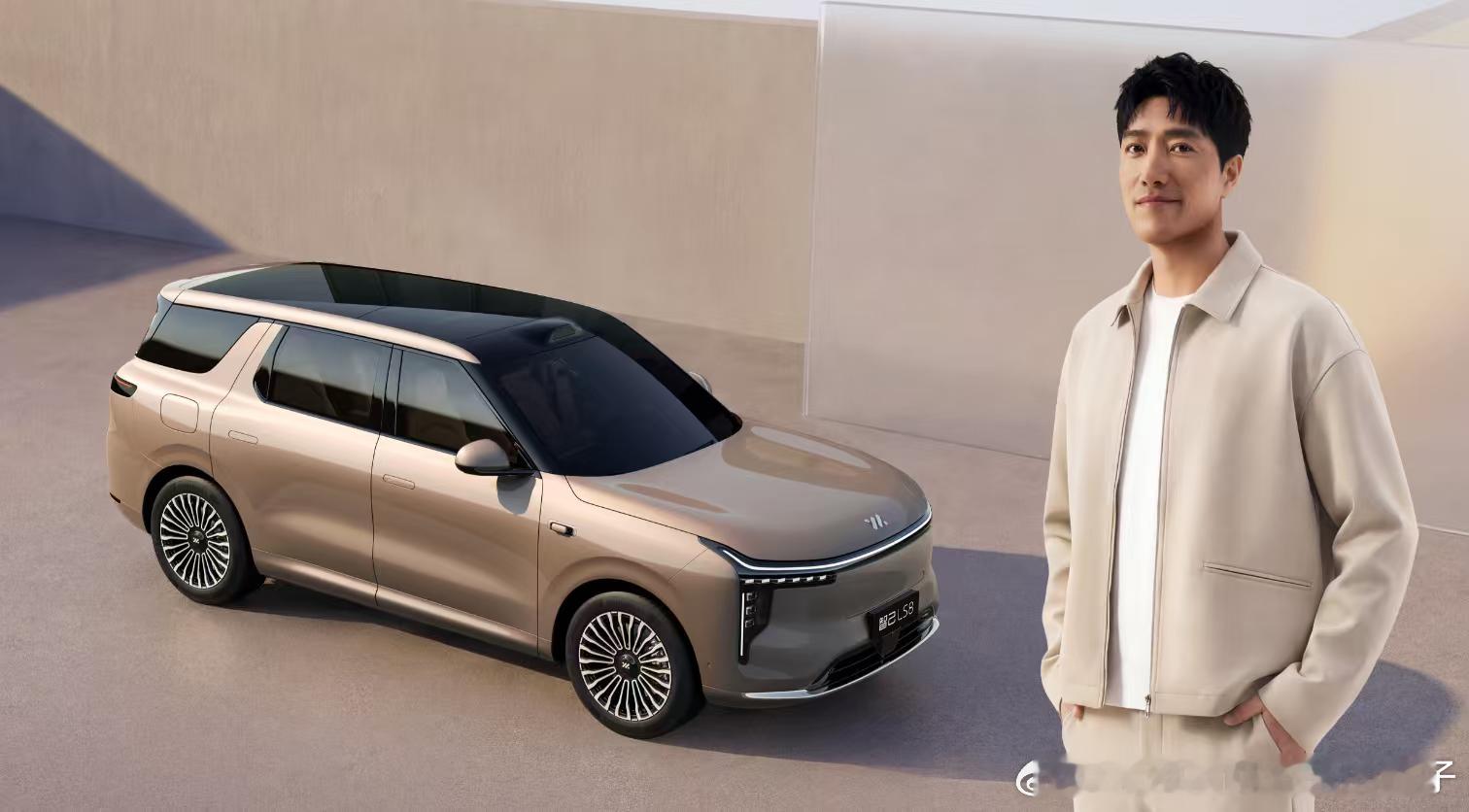 刘翔直言中国新能源车太顶了智己LS8震撼上市24.98万起 从雅典奥运追风少年，