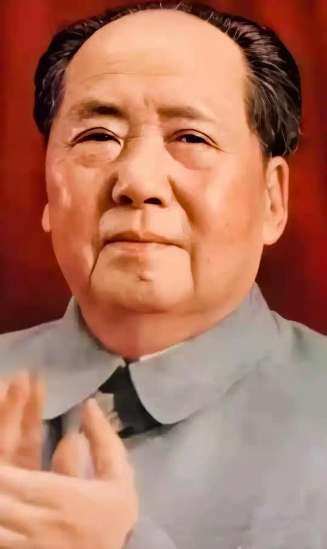 毛主席最伟大的历史功绩，无疑是在中国革命的波澜壮阔进程中，推翻帝国主义、封建主义