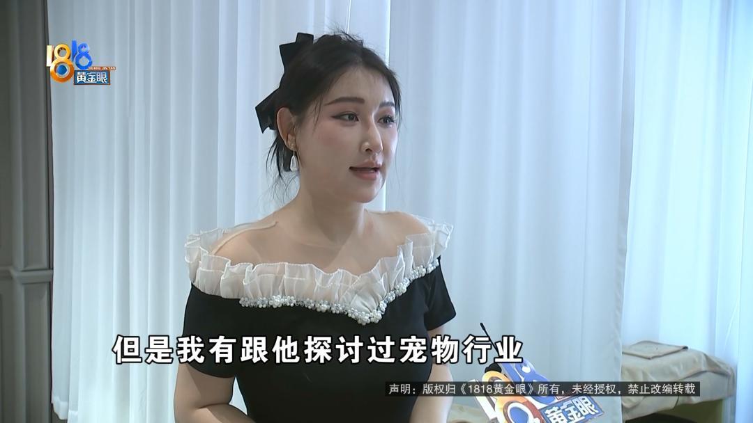 这是杭州按摩店的女老板王女士，她长得非常漂亮！样貌出众、气质温婉，然而，这么漂亮