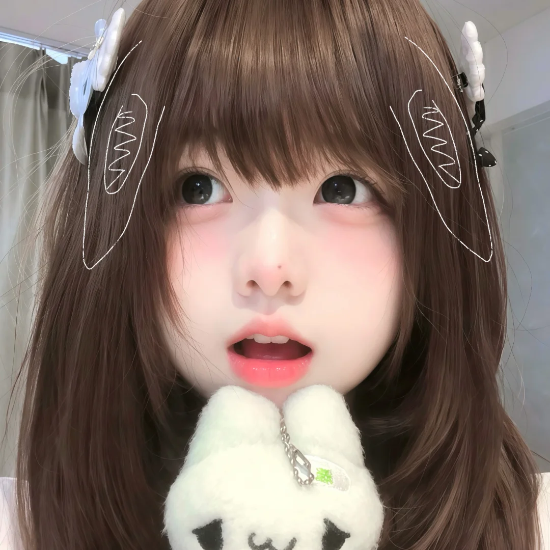 而我呢只是一只很呆的兔