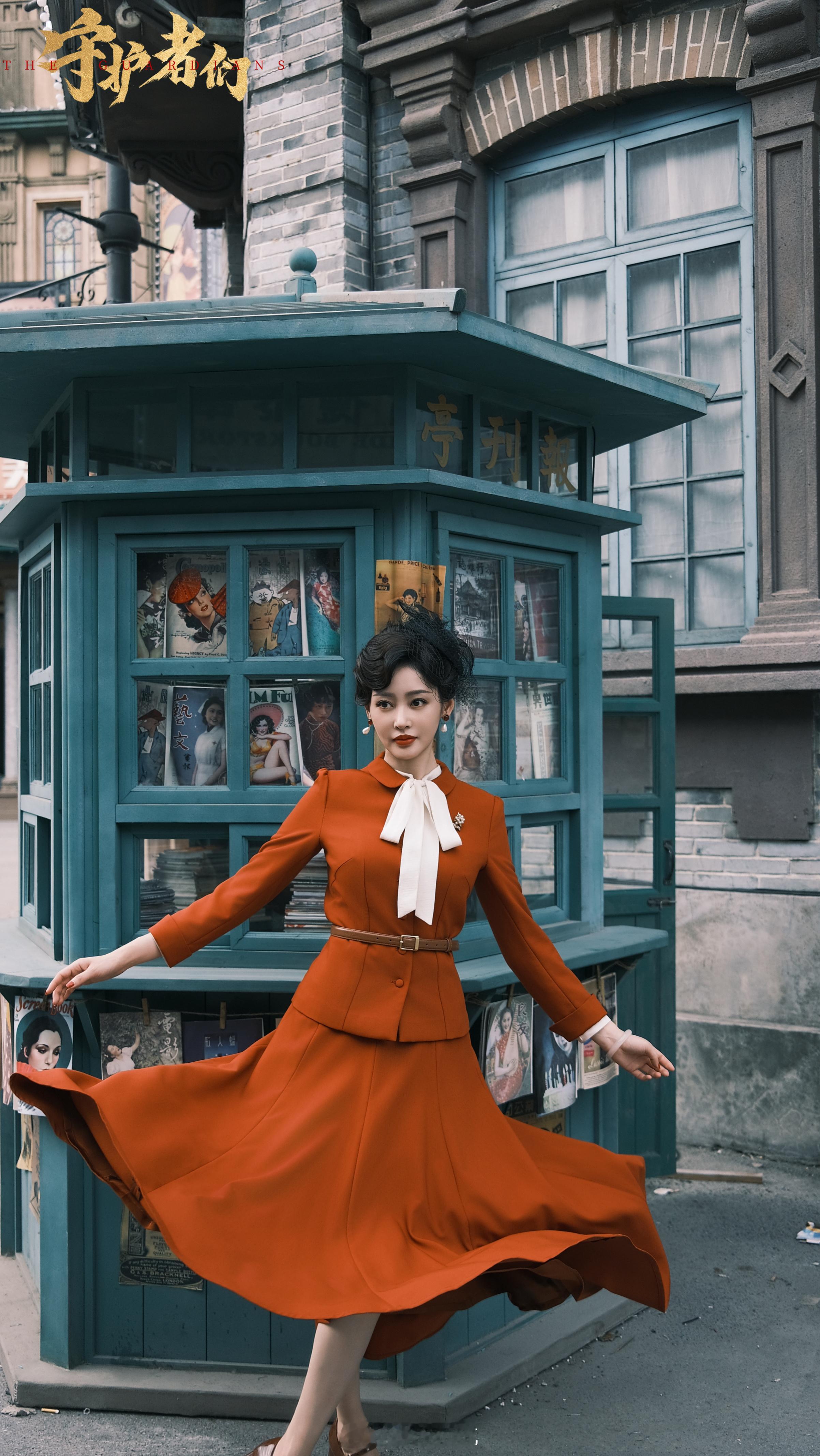 张天爱民国红裙杀疯了 张天爱新角色是什么人设天花板啊！《守护者们》里又美又飒，为