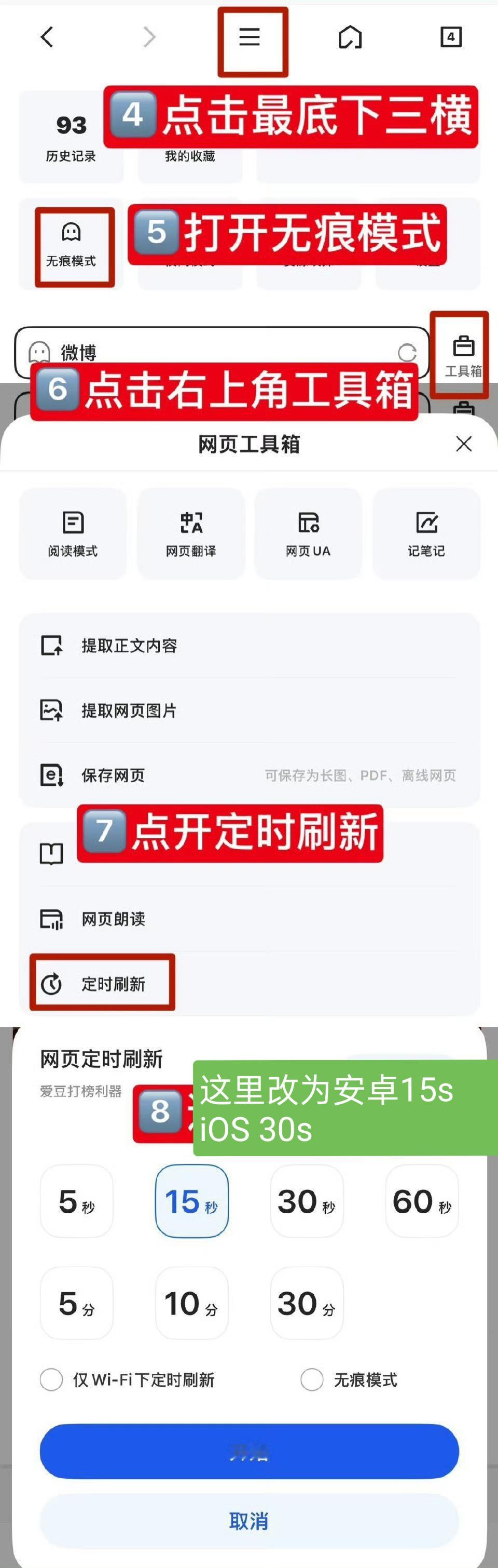 朴灿烈壁纸  🍒朴灿烈神图 ❗️全员参与精华ct，路过不要跳❗️今日晚间精华打