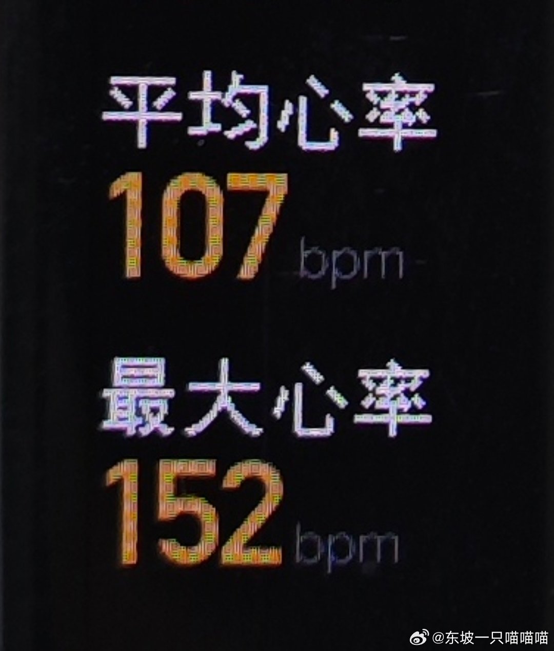 坚持运动打卡累了，舞力全开，开不动了……意思意思跳两遍拳击得了，我也不想打竞技场