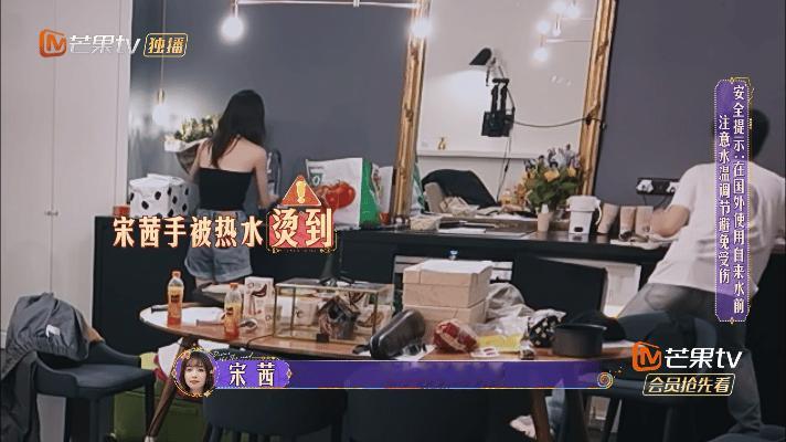 #建议落实一家一户侯明昊#谁不喜欢侯明昊！一个超合格的旅游搭子，帅气体贴，建议落