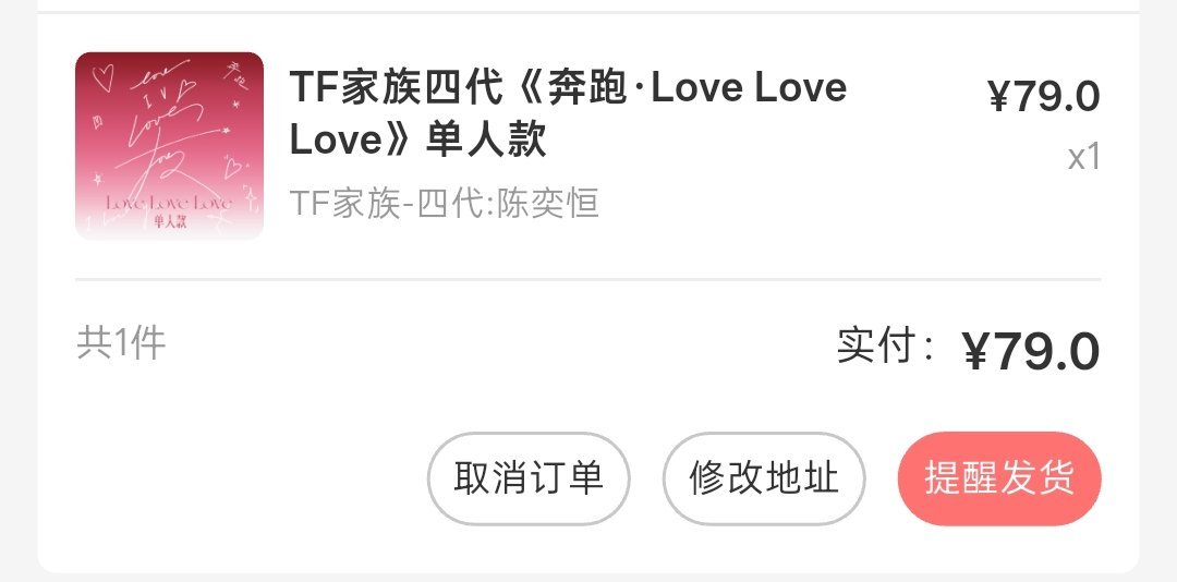 上班上得头晕，突然来感觉了上去看了一下 