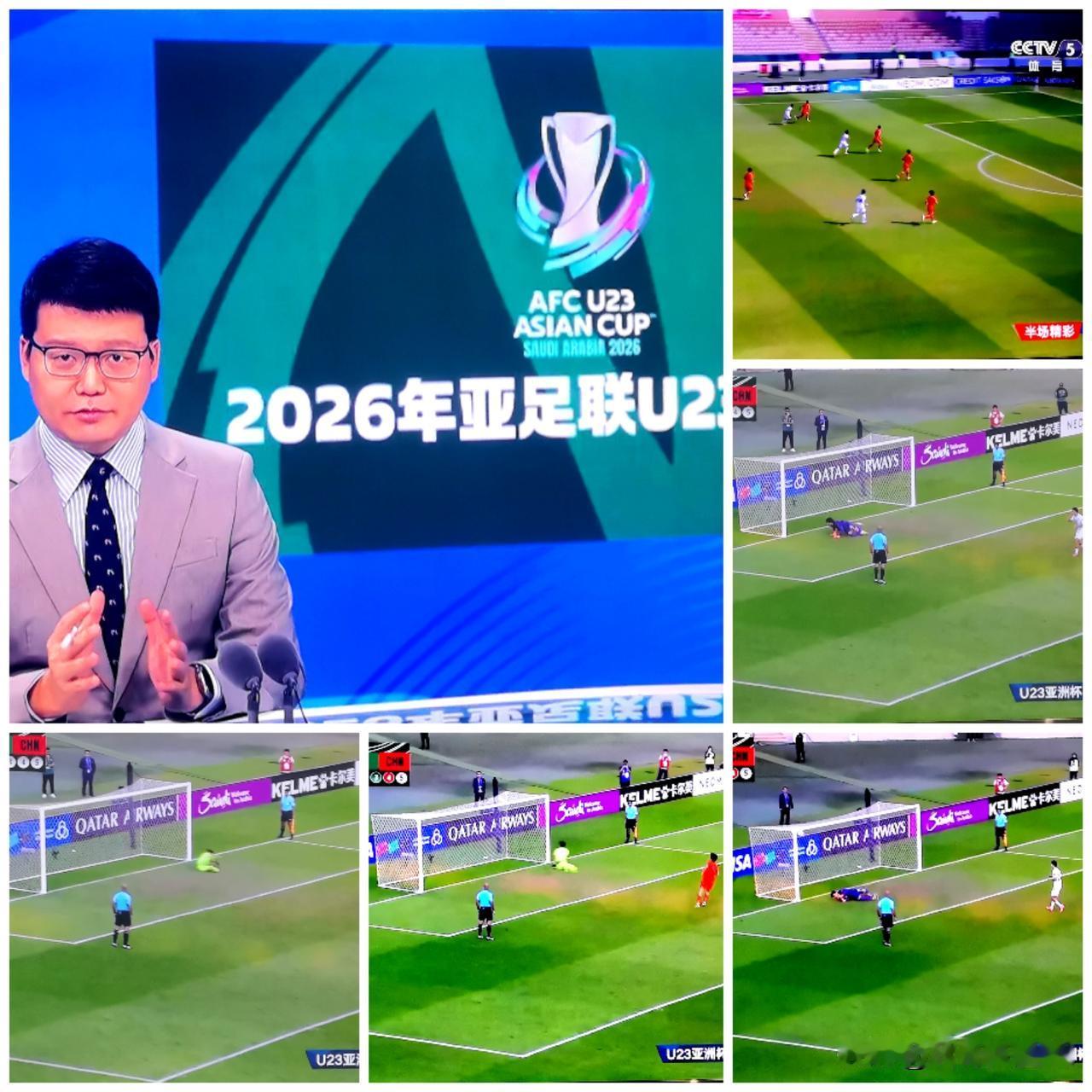 随着中国u23男足点球4：2战胜了乌兹别克斯坦队，进入了u23亚洲杯的四强。本届