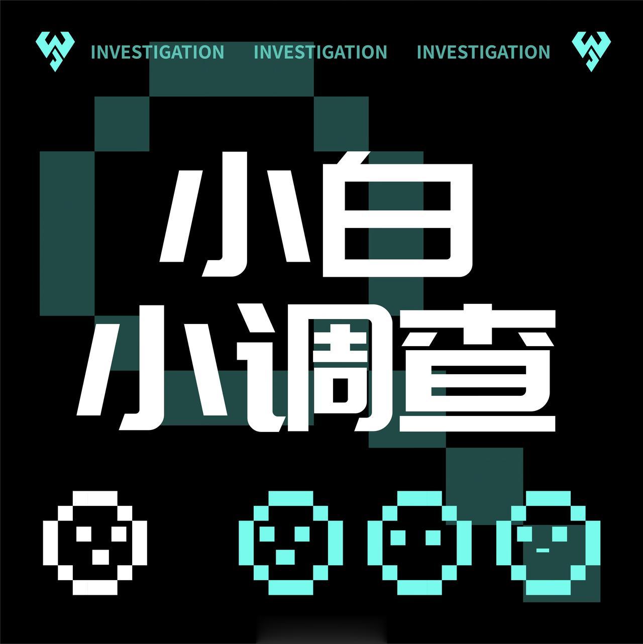 今天说空气炸锅对我来说算吃灰产品，不少小伙伴说很好用，其实本质还是平时太忙没时间