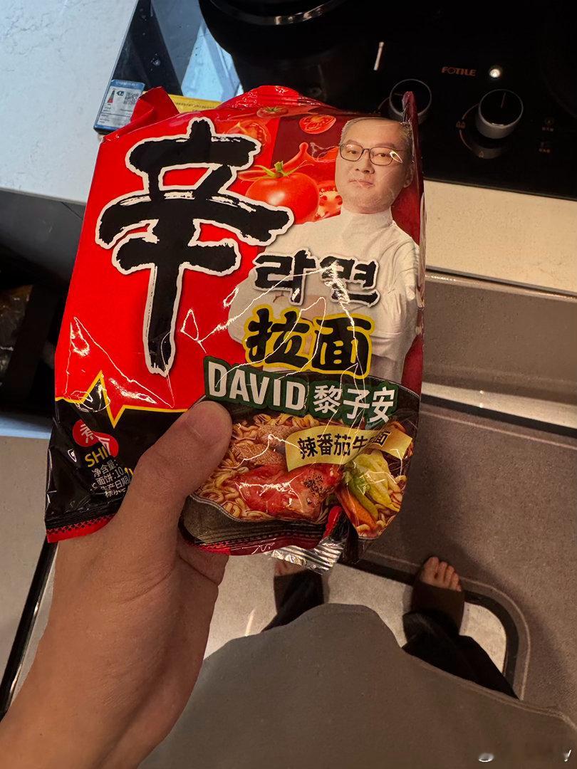 最近几个关键词：出差乙流掰扯练习不看手机 ​​​
