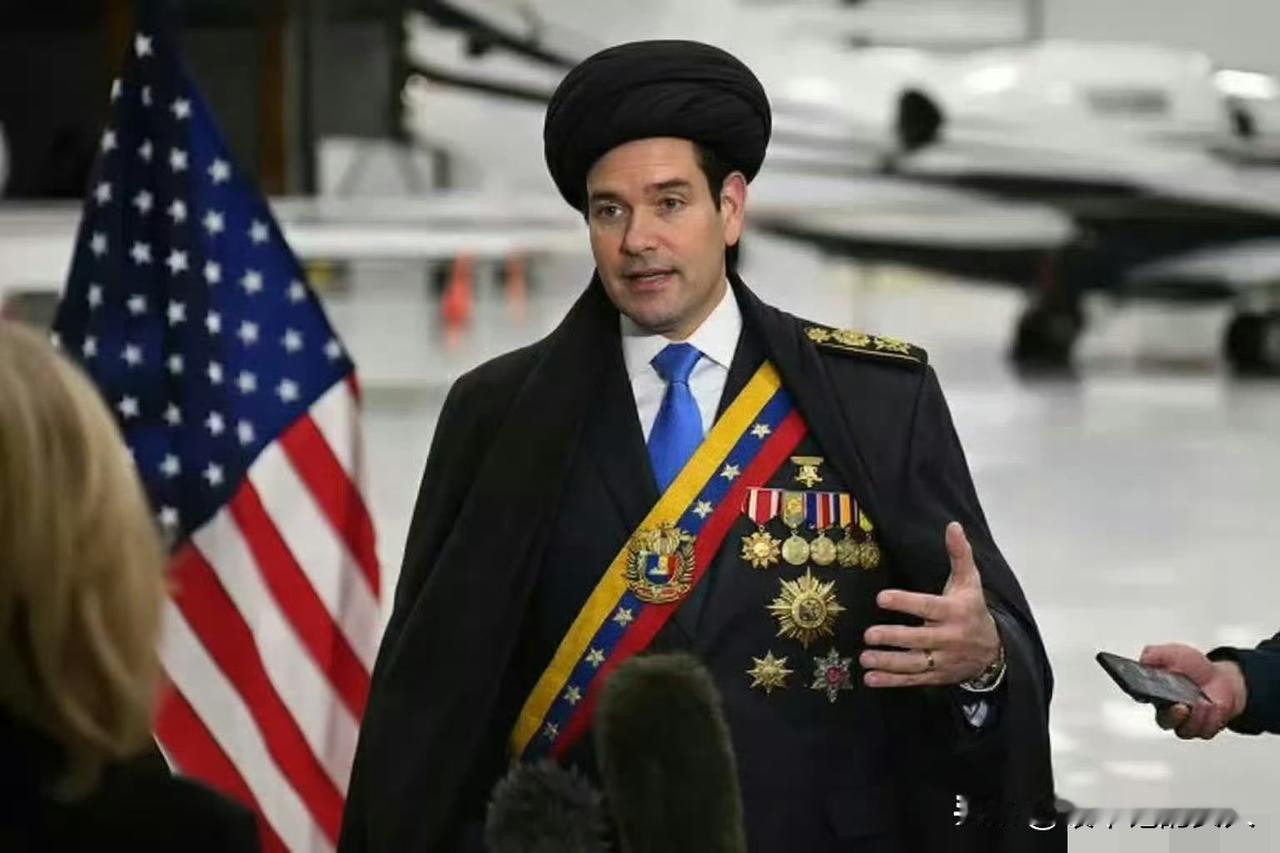 哇塞！
刚刚看到，鲁比奥已经身兼数职了？[比心]