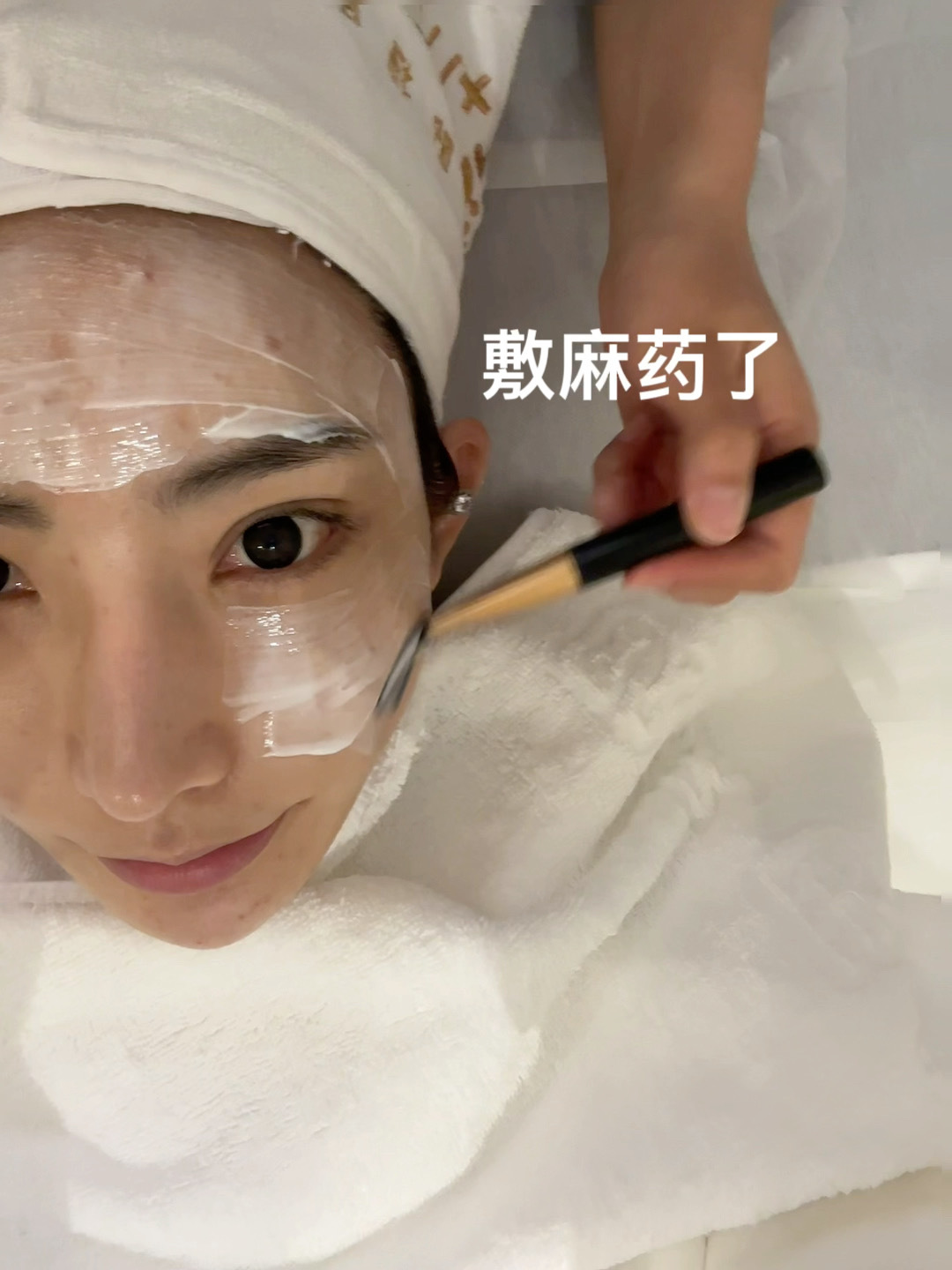 换季皮肤好干 做点皮肤管理 精致女人永不服输！ ​​​