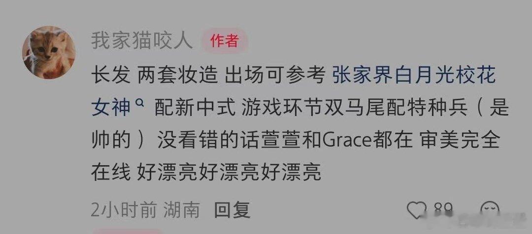 黄灿灿好六repo黄灿灿录制好六repo 灿灿好六repo！ ​​​