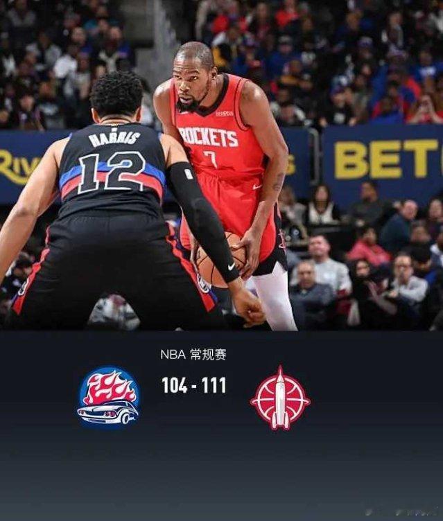 北京时间1月24日NBA 常规赛，底特律活塞对阵休斯顿火箭。半场活塞52-52火