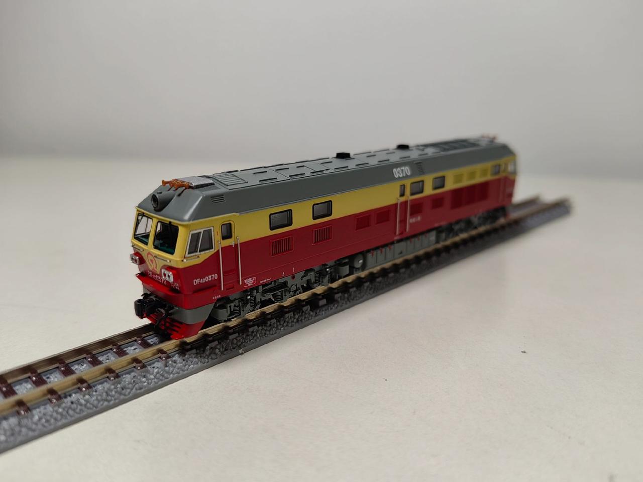 哈局三段DF4D0370#铁路 #长鸣火车模型 #火车模型 #中国铁路 #内燃机