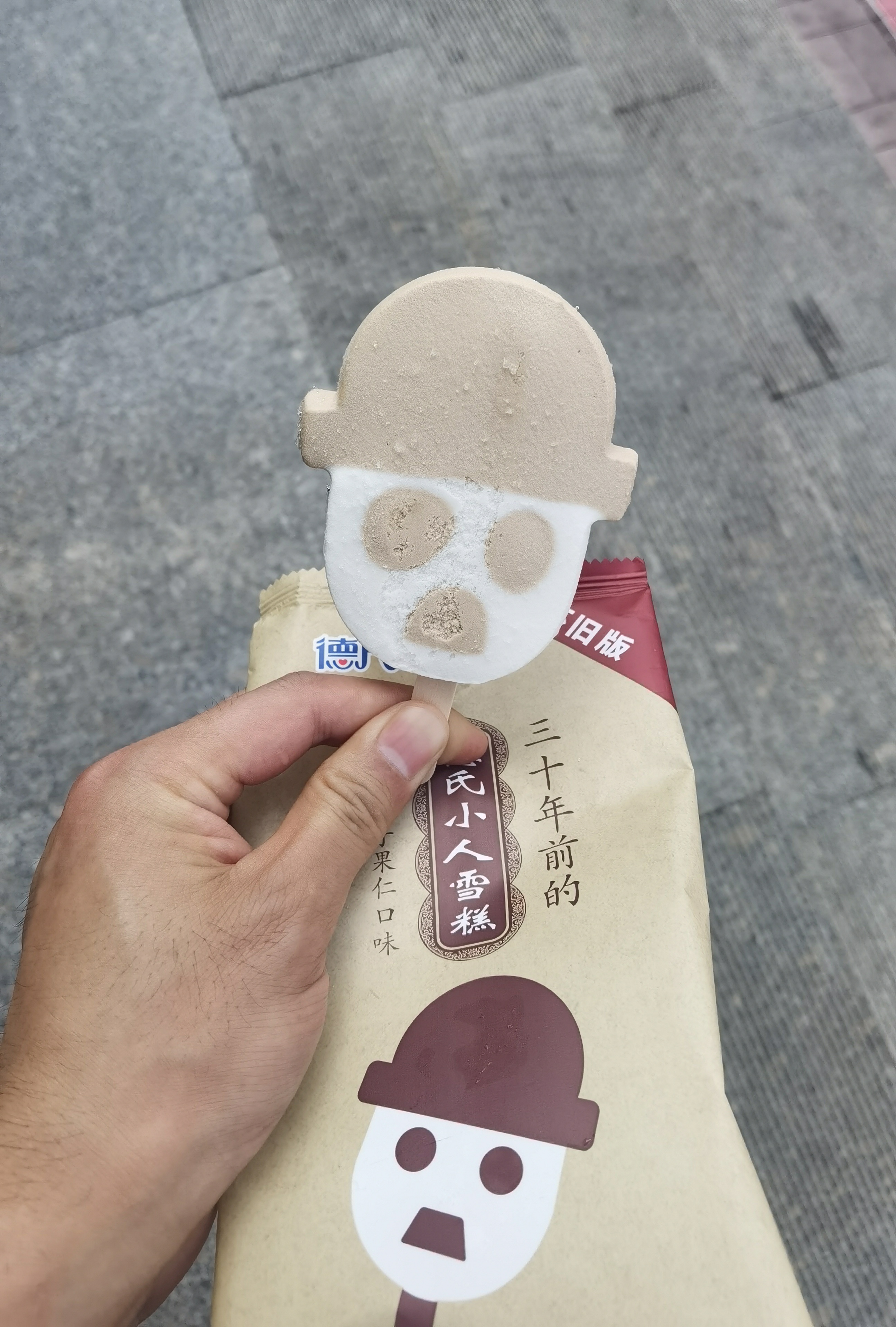 卓别林小雪人 