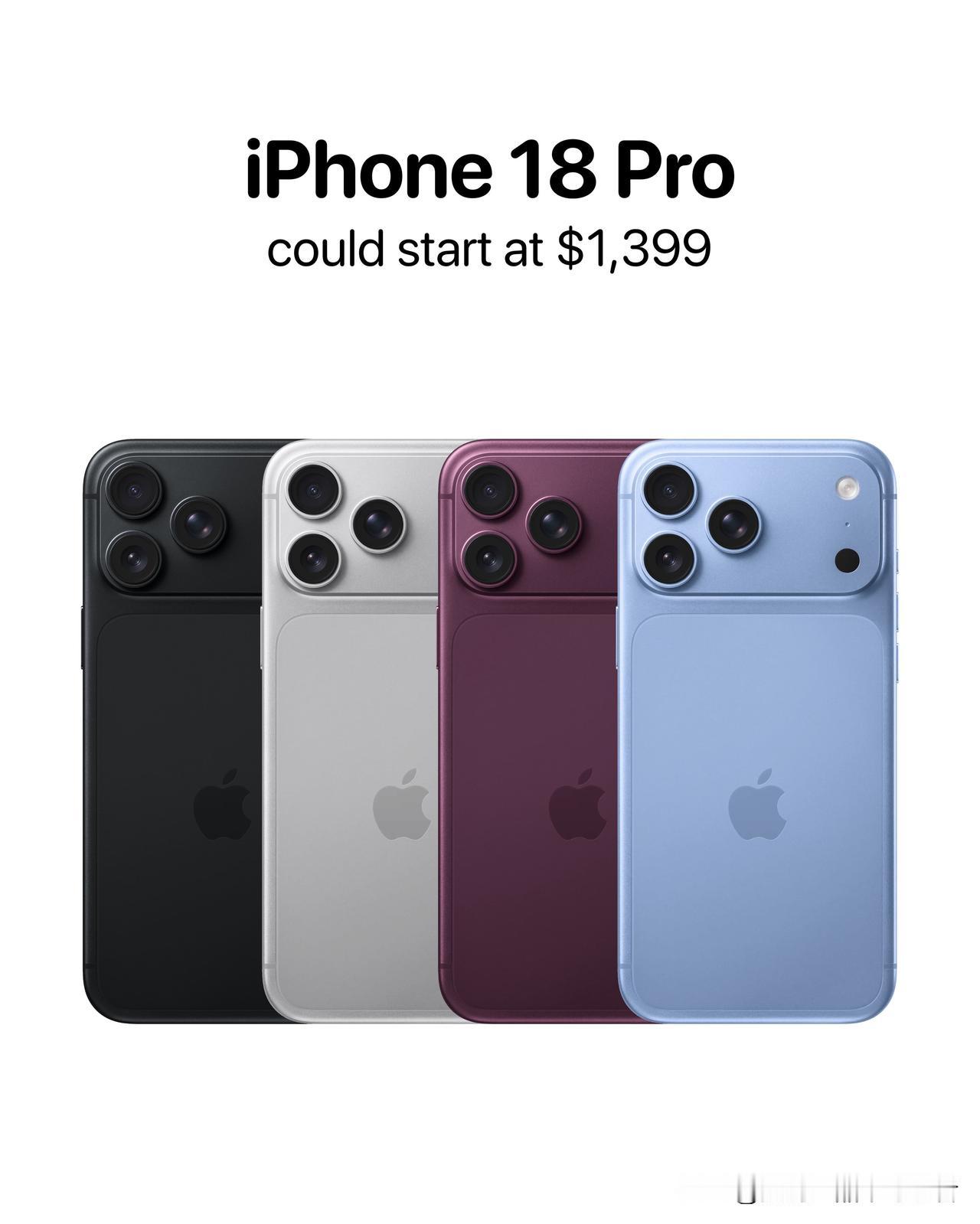 据华尔街新闻爆料：今年九月即将发布的苹果iPhone 18 Pro 起价高达 1