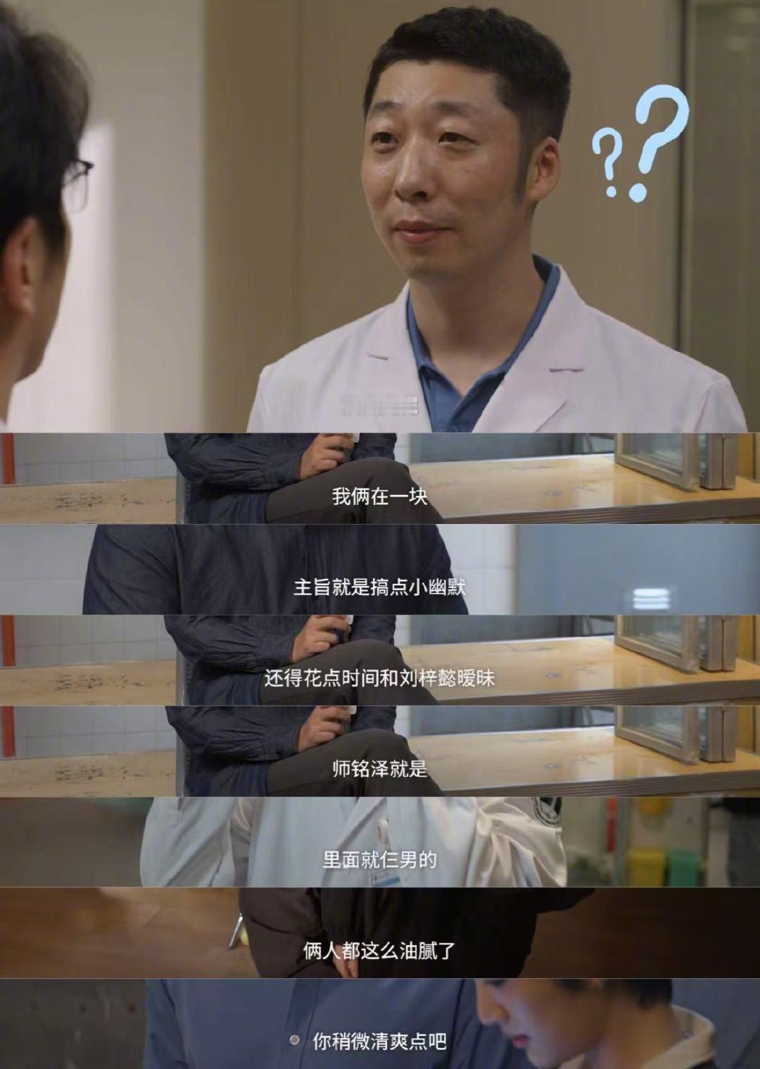 仁心俱乐部今日开播   仁心俱乐部  今晚八点，锁定直播间！江海小分队热血登场，