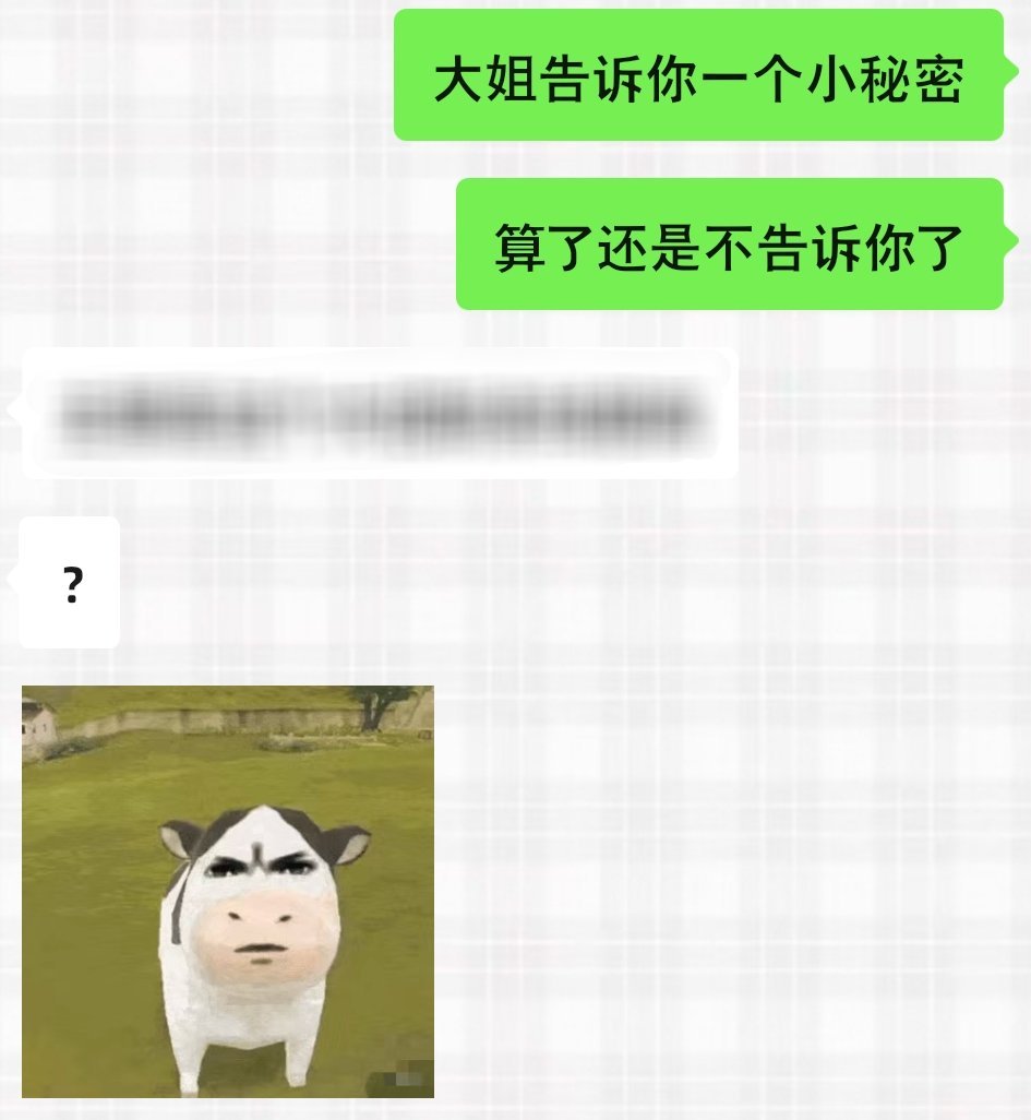 小乐乐 