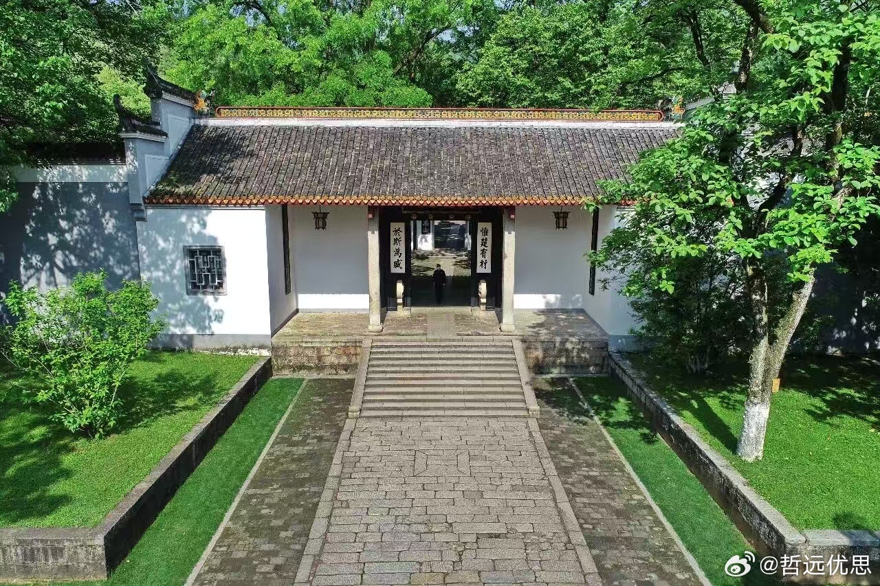 全国文明实践与书院文化建设座谈会在长沙举行【让书院文化焕发新的时代光彩】8月25